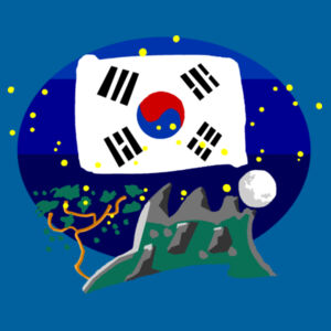 I love Korea (front pic) - child t-shirt Design