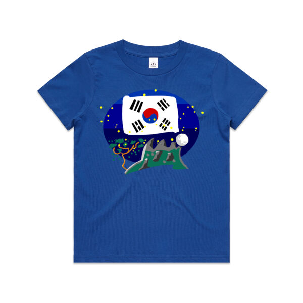 I love Korea (front pic) - child t-shirt Thumbnail
