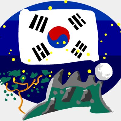 KOREAFlag F Cool Thumbnail